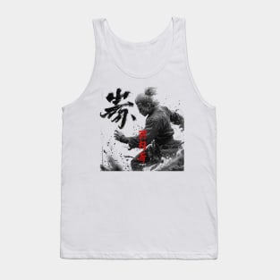 Kumite Figther Japanese Samurai Tank Top